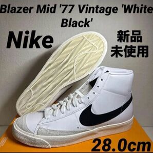 Nike ナイキ ブレーザーMID‘77 ヴィンテージ ホワイト28.0cm