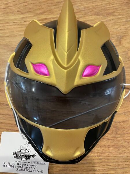 ゴジュウユニコーン お面