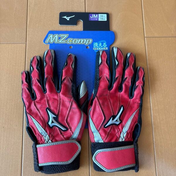Mizuno バッティング用手袋 赤/黒 JMジュニア用