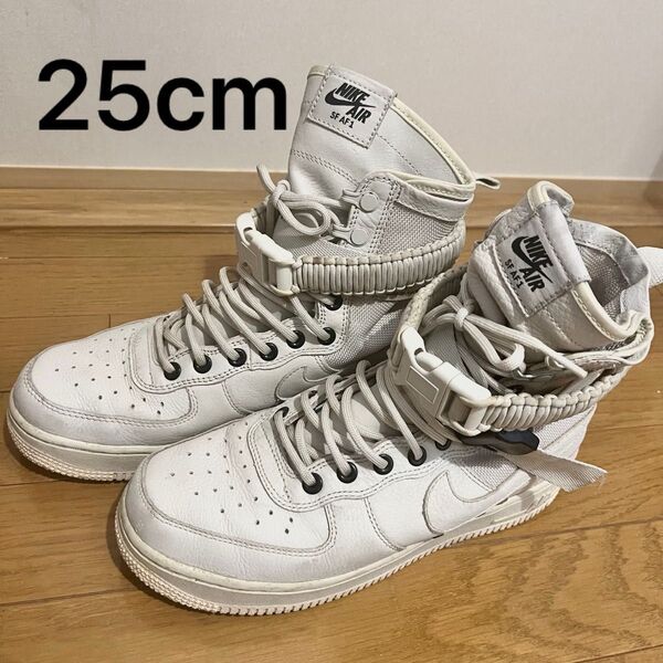 Nike Special Field Air Force1 25cm ナイキ スニーカー NIKE エアフォース1