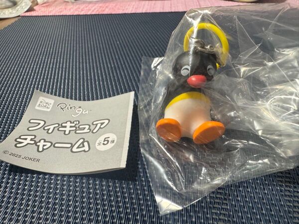 Pingu フィギュアチャーム ピングー(座り) フィギュア ガチャポン