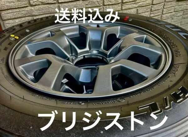 ジムニーノマド(JC74W)ジムニーシエラ純正アルミホイールをお探しの方は是非!ブリヂストンタイヤに変更!