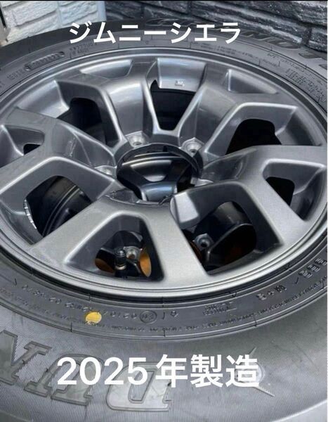 新車外し ジムニーシエラ ダンロップ195/80R15 タイヤホイールセット1本2025年