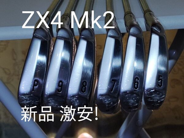 スリクソン ZX4 Mk2 KBS TOUR LITE S アイアンセット