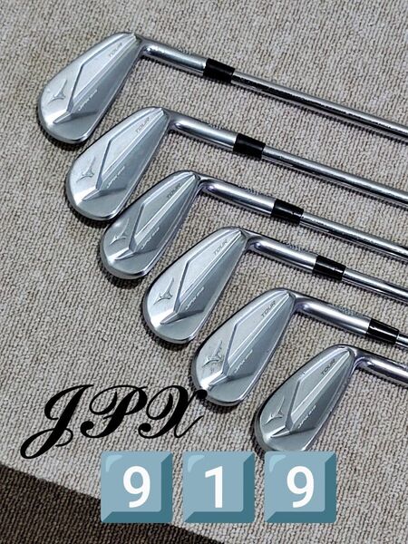 Mizuno JPX 919 TOUR 5~P MODUS 120S