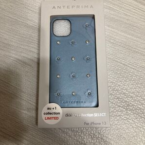 iPhone13 ANTEPRIMA APE (au限定) ハードケース/ブルー アンテプリマ