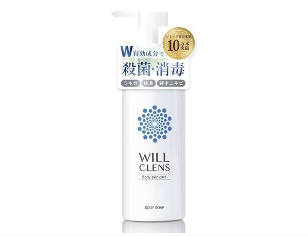 ウィルクレンズ 薬用ボディソープ 300ml