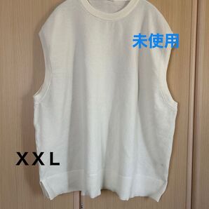 ベスト GU