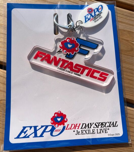 FANTASTICS EXPO 万博 キーホルダー