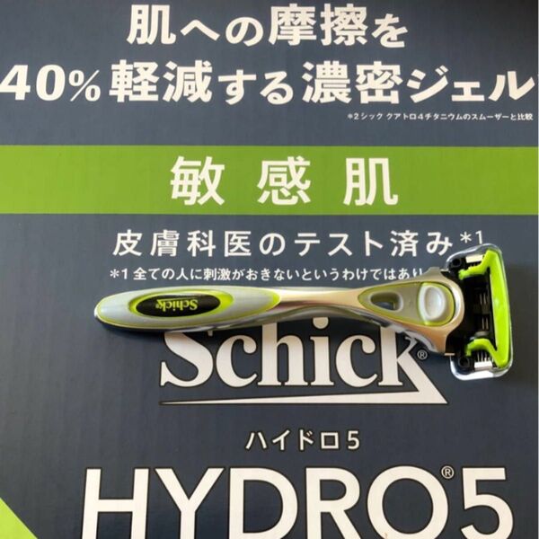 シック ハイドロ5 プレミアム 敏感肌用 刃付き本体1本