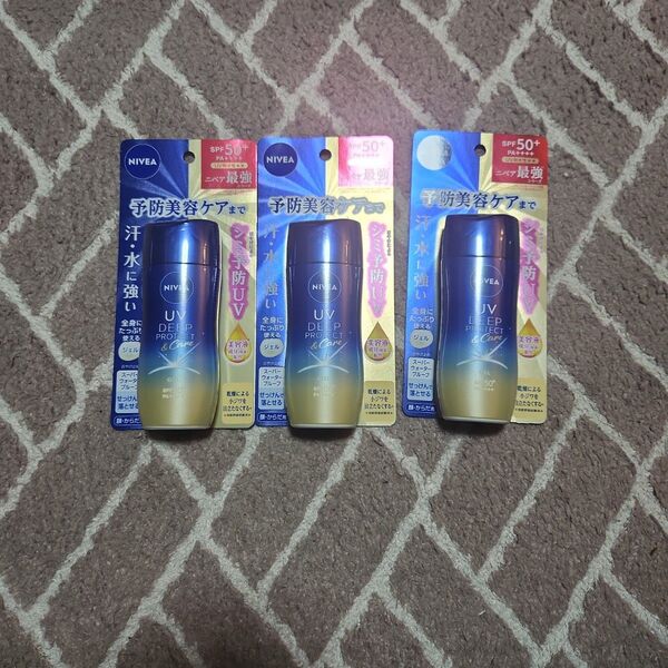 NIVEA UV DEEP PROTECT & CARE 3本セット