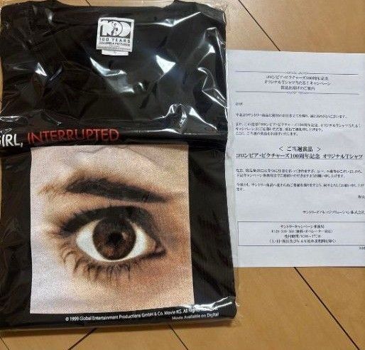 17歳のカルテ コロンビア・ピクチャーズ100周年記念 オリジナルTシャツ