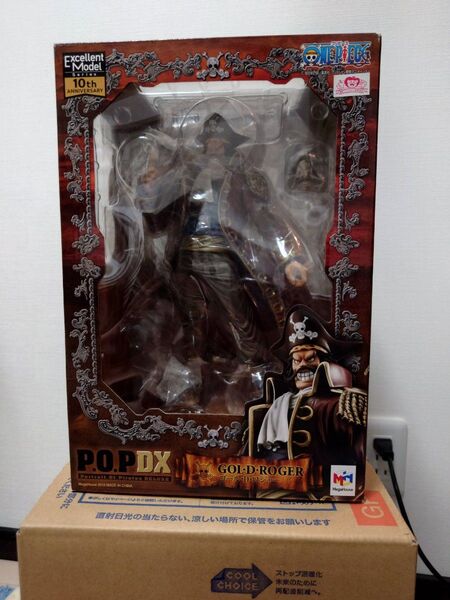 ワンピース POP DX GOLD D ROGER フィギュア ロジャー