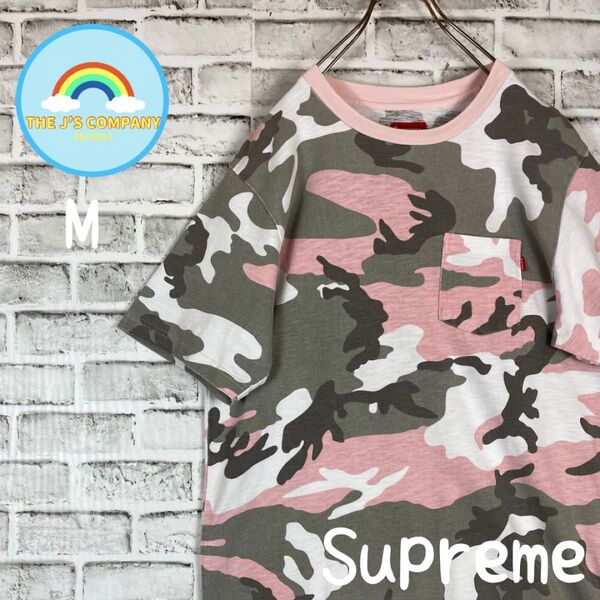 古着Supreme ピンクカモ 半袖Tシャツ 迷彩 Mサイズ
