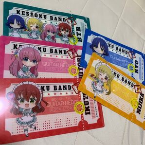 ぼっちざろっく