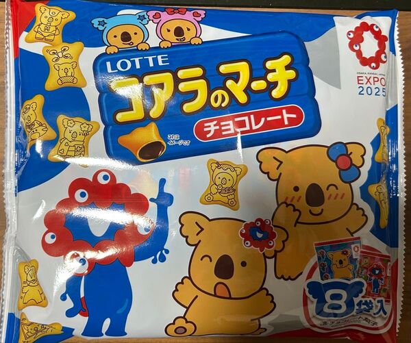 近畿エリア限定 大阪関西万博ミャクミャク コアラのマーチ