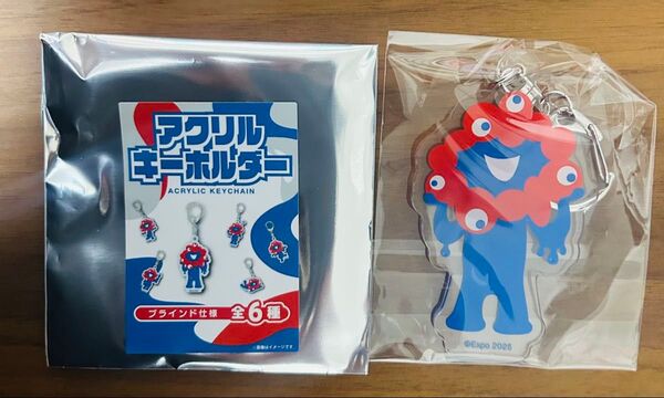 アクリルキーホルダー ミャクミャク 万博