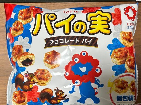 近畿エリア限定 大阪関西万博ミャクミャク パイの実