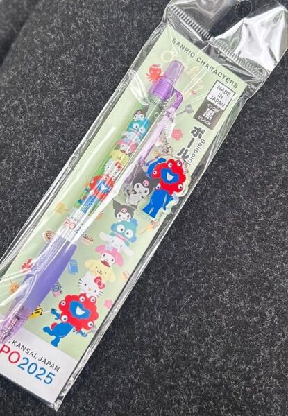 【新品】クロミ ボールペン ミャクミャク キーホルダー 万博 2025