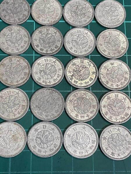233 カラス1銭アルミ貨 コンプリート(全部揃い) 昭和13年5点 昭和14年特年A(ル四)5点 B(角四)5点 昭和15年5点