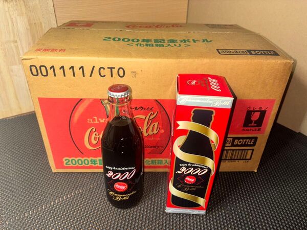 未開封コカ・コーラ 2000年記念ボトル 1cs24本入り