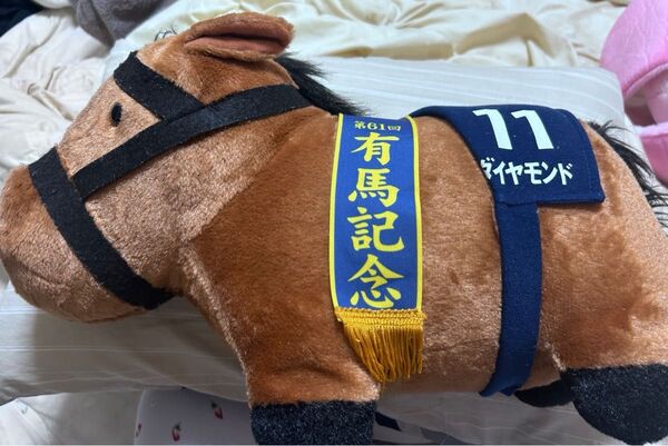 サラブレッドコレクション ふわふわBIGぬいぐるみサトノダイヤモンド