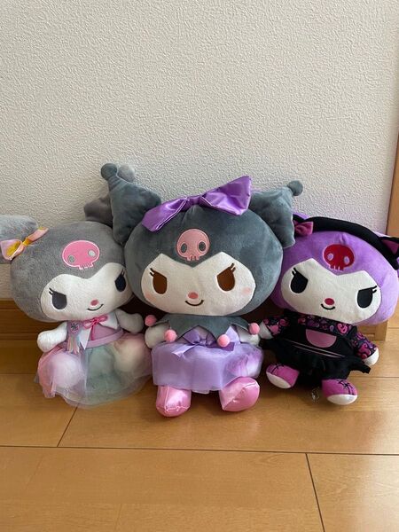 クロミ ぬいぐるみ 3個セット