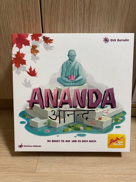 アナンダ 和訳付【ボードゲーム】