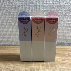 Page.(ペィジィドット)全身保湿美容オイル