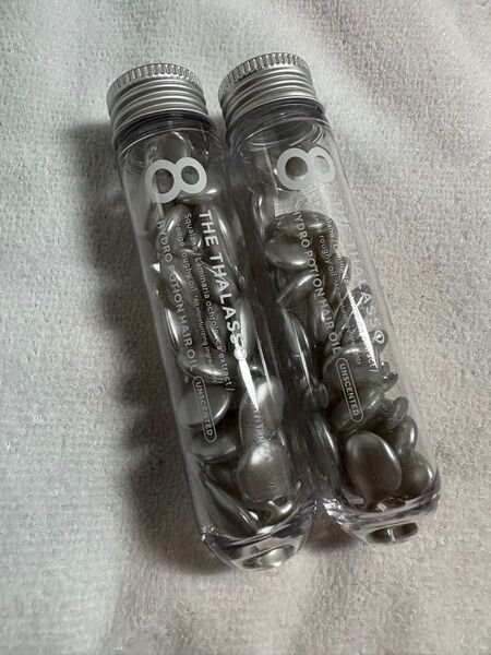 エイトザタラソ ハイドロポーション 美容液ヘアオイル 無香料 500mg×24個 ステラシード