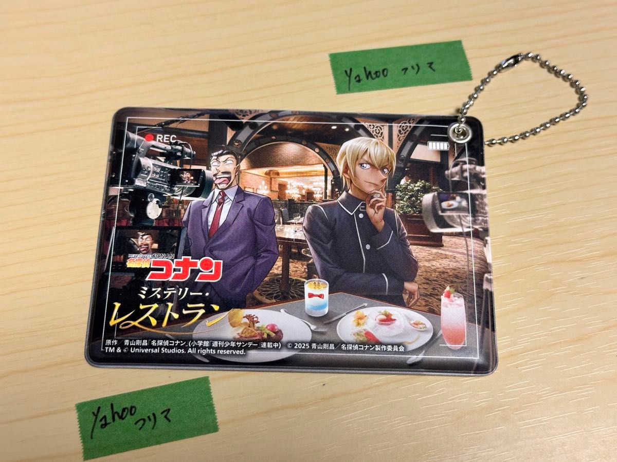 ねんどろいど レイトン教授 レイトン ミステリー探偵社｜Yahoo