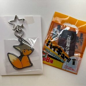 ハイキュー チャーム ブックマーカー