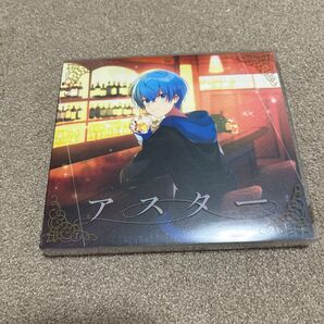ころんくん