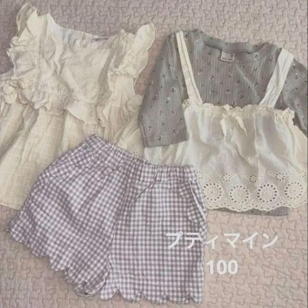 プティマイン 3点セット 100 トップス フリルハーフパンツ 女の子 子供服 トップス レース 半袖 7部丈 花柄