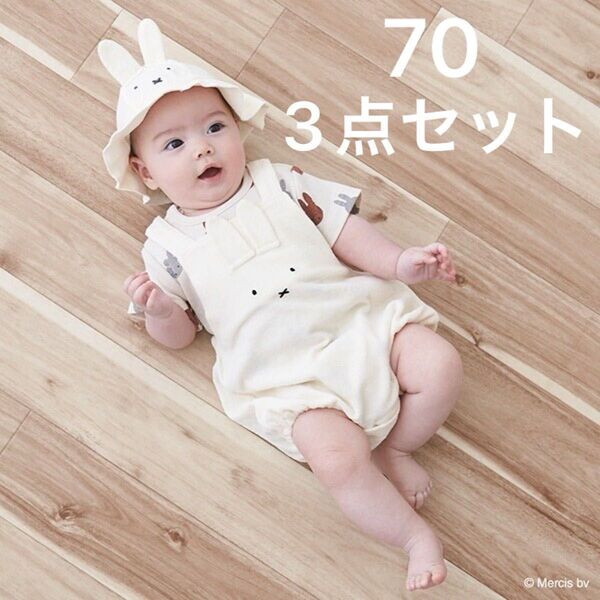 プティマイン ミッフィー 半袖 リブロンパース サロペット 耳付き 帽子 うさぎ 女の子 男の子 夏服 ベビー 赤ちゃん
