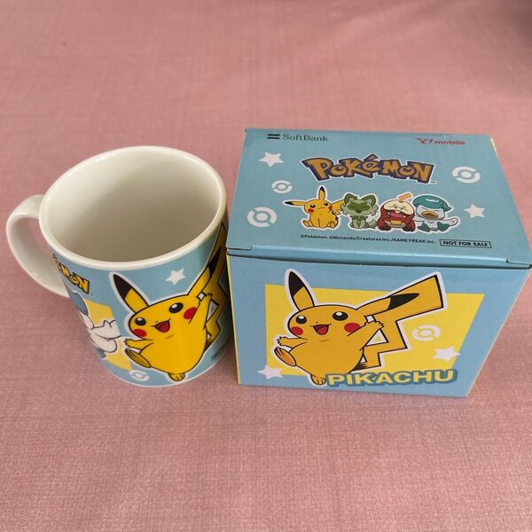 ポケモン ピカチュウ マグカップ ソフトバンク 未使用