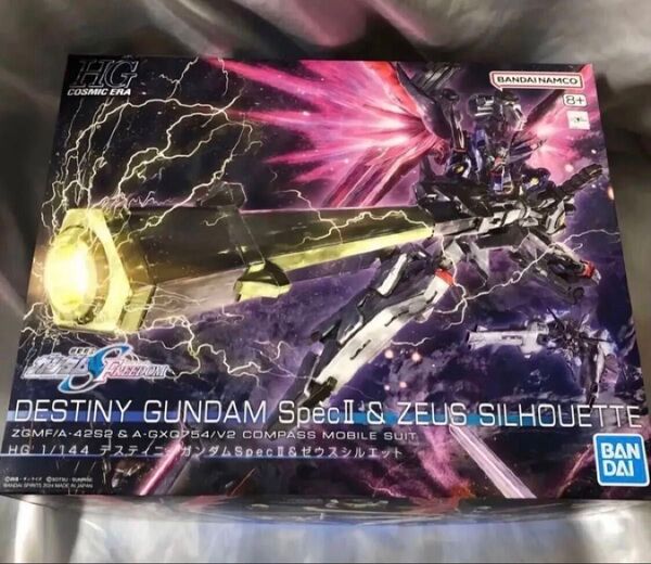新品 HG 1/144 デスティニーガンダム SpecⅡ&ゼウスシルエット