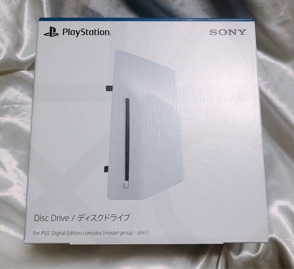 PS5 ディスクドライブ 新品未開封