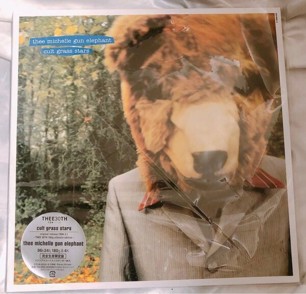 cult grass stars (2枚組/180グラム重量盤レコード) THEE MICHELLE GUN ELEPHANT