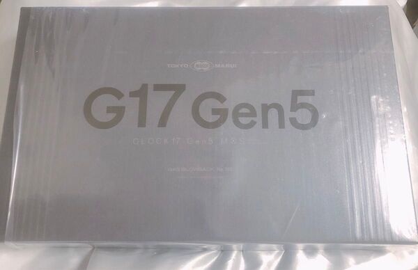 東京マルイ G17 Gen5 MOS ガスブローバック