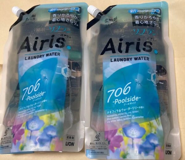ソフラン エアリス プールサイド ネモフィラ&ウォーターリリーの香り 柔軟剤 詰替用 850ml ×2袋