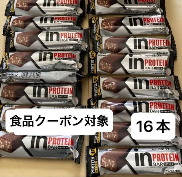 inバープロテイン <ベイクドビター> 16本