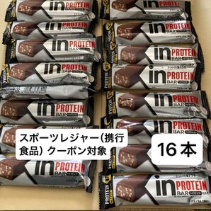 inバープロテイン <ベイクドビター> 16本