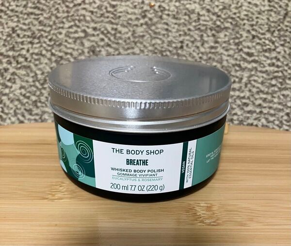 THE BODY SHOP BREATHE 200ml ウェルネス ボディポリッシュ ユーカリ&ローズマリー