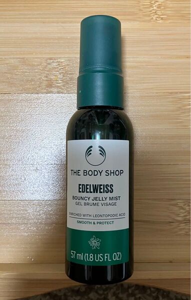THE BODY SHOP EDW バウンシィジェリーミスト 57ml