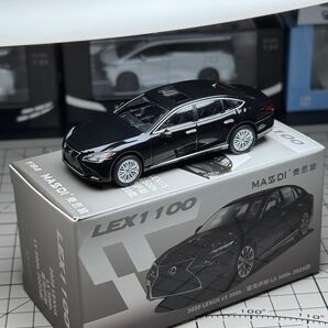 レクサス LEXUS LS 500h 1/64 ミニカー 自宅実物写真