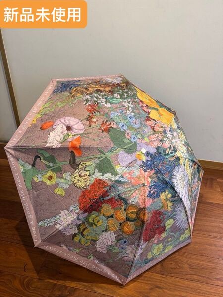 日傘 雨傘 晴雨兼用 折り畳み傘 UVカット 8本骨軽量 撥水花柄と果物柄の傘