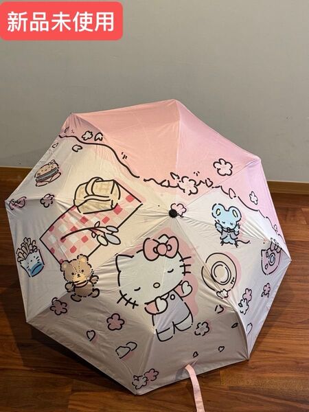 ハローキティ 日傘 雨傘 晴雨兼用 折り畳み傘 UVカット 遮光 8本骨