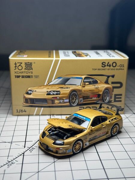 XCARTOYS 1/64 TOP SECRET GT300 SUPRA ミニカー