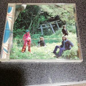 CD「ソウル・フラワー・ユニオン/ワタツミ・ヤマツミ」94年盤